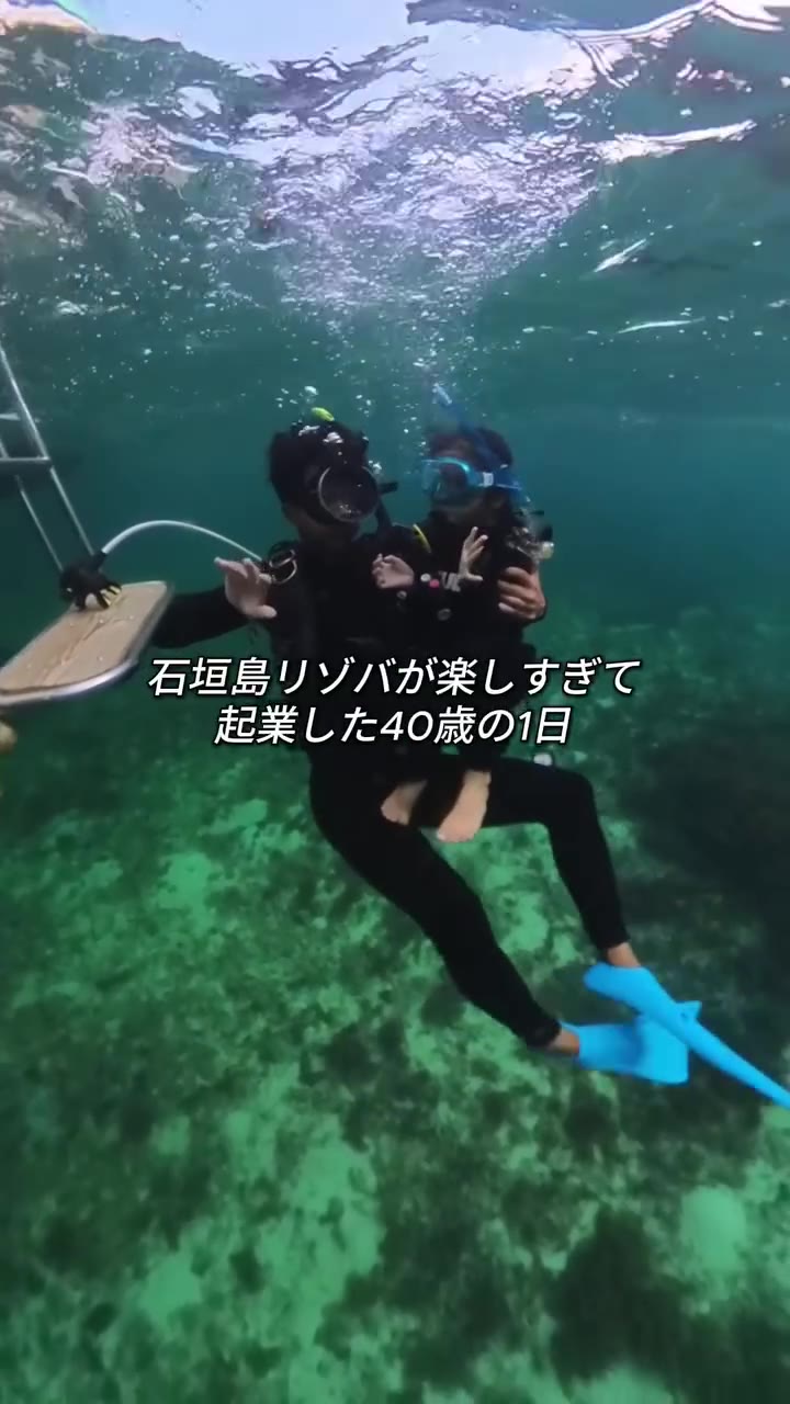 好事例01の投稿サムネイル