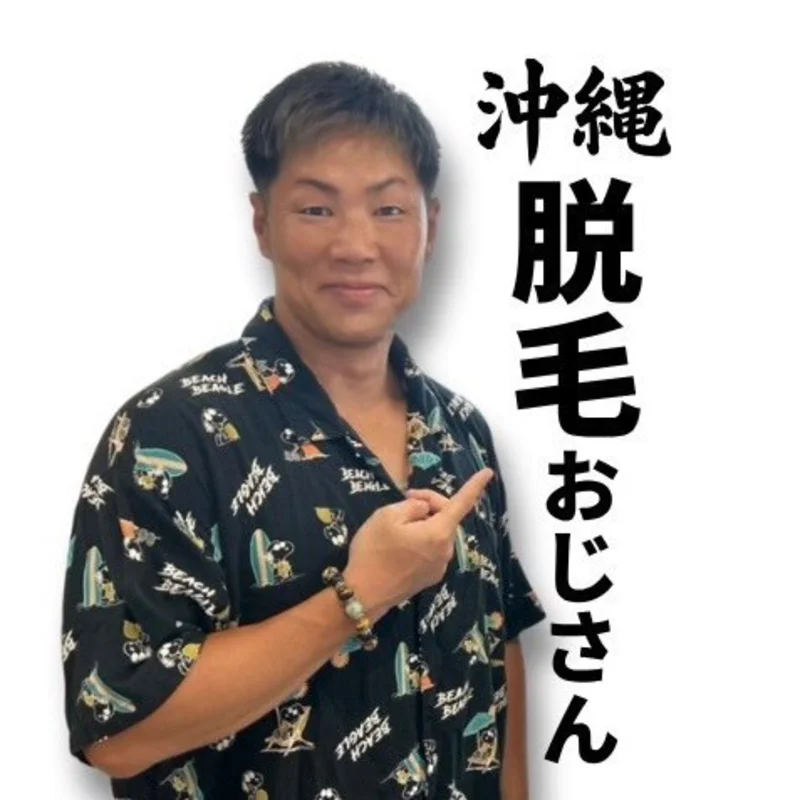 ひろき